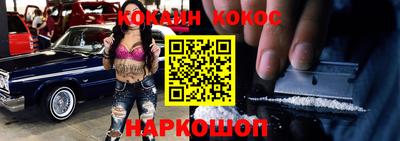 а пвп мука Рязань