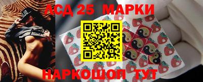 альфа пвп VHQ Рыбинск