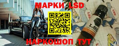 а пвп мука Рязань