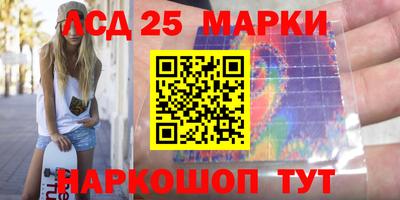 альфа пвп VHQ Рыбинск