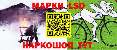альфа пвп VHQ Рыбинск