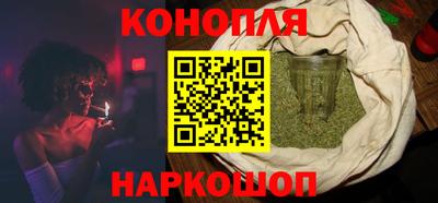 прущий лед Рузаевка