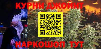 прущий лед Рузаевка