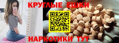 а пвп мука Рязань