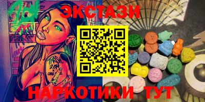 а пвп мука Рязань