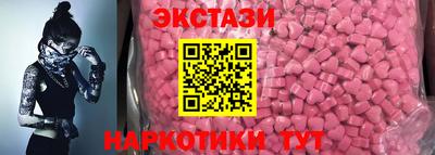 а пвп мука Рязань