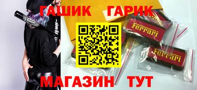 а пвп мука Рязань